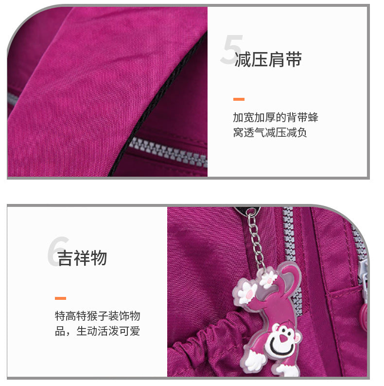 Women's Crossbody Bag