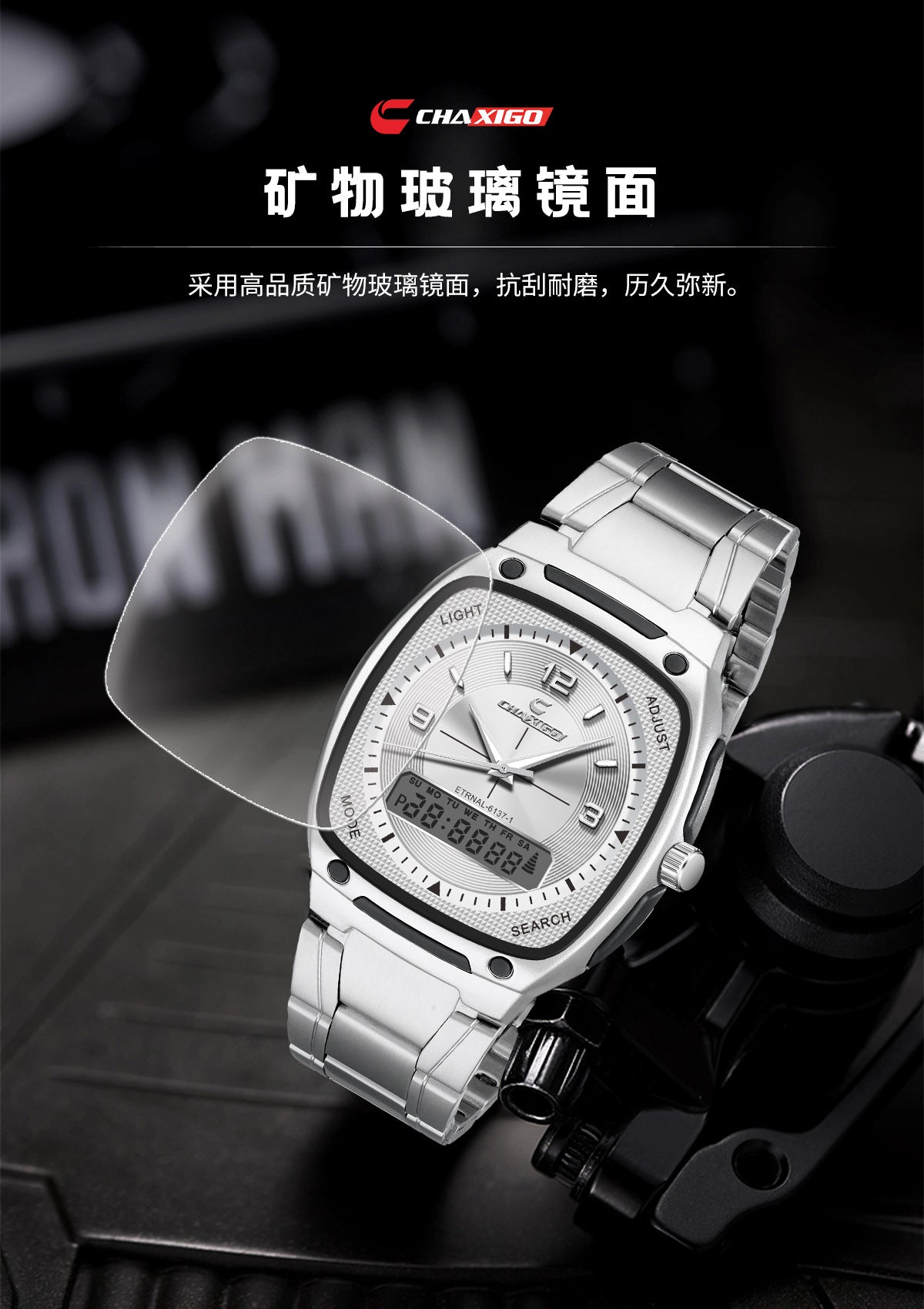 SAY STORE  LUXURY WATCH