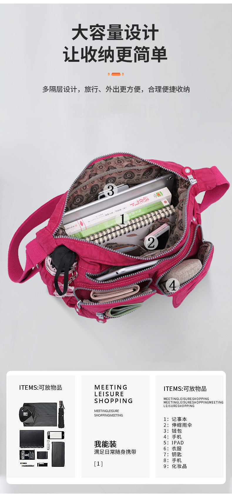 Women's Crossbody Bag