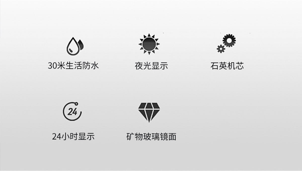 SAY STORE  LUXURY WATCH