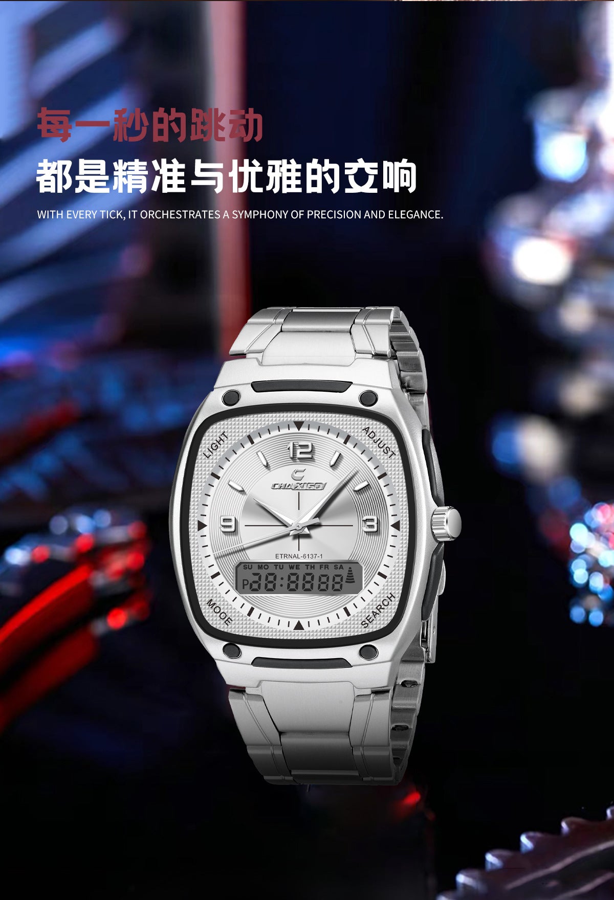 SAY STORE  LUXURY WATCH