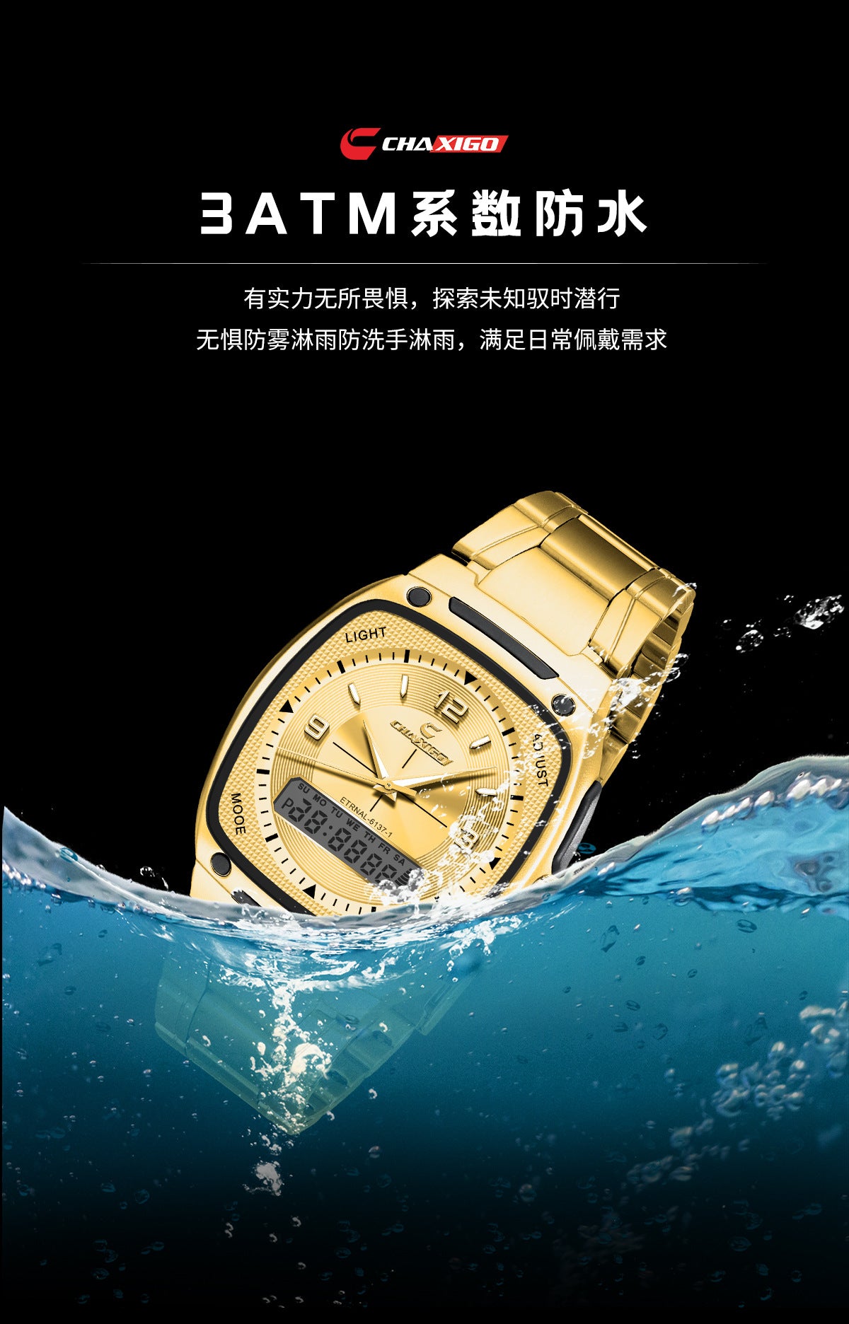 SAY STORE  LUXURY WATCH