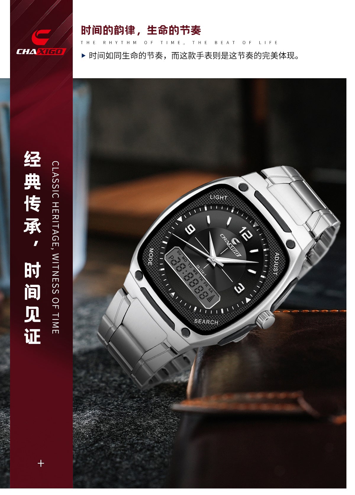 SAY STORE  LUXURY WATCH