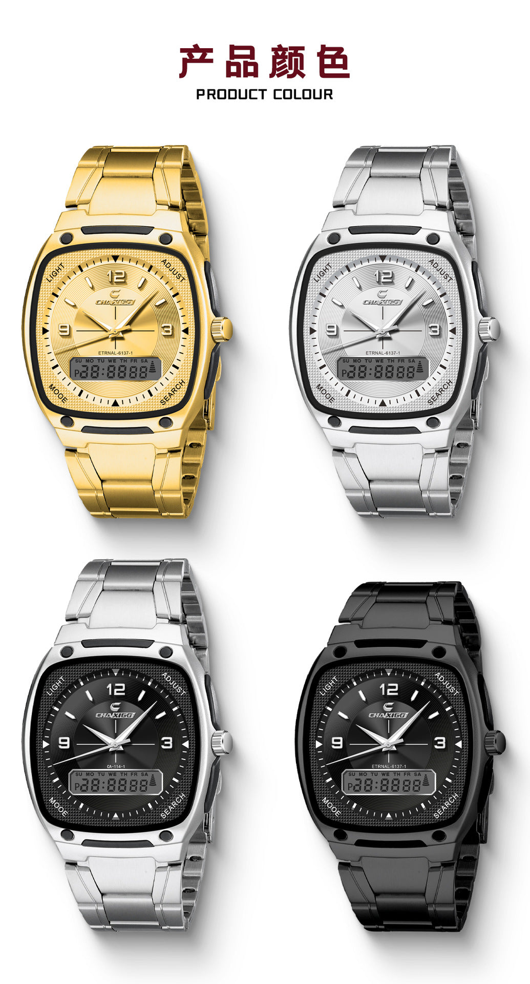SAY STORE  LUXURY WATCH