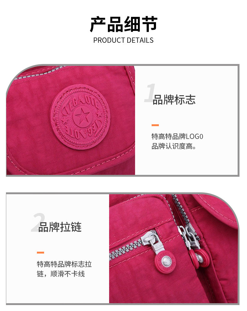 Women's Crossbody Bag