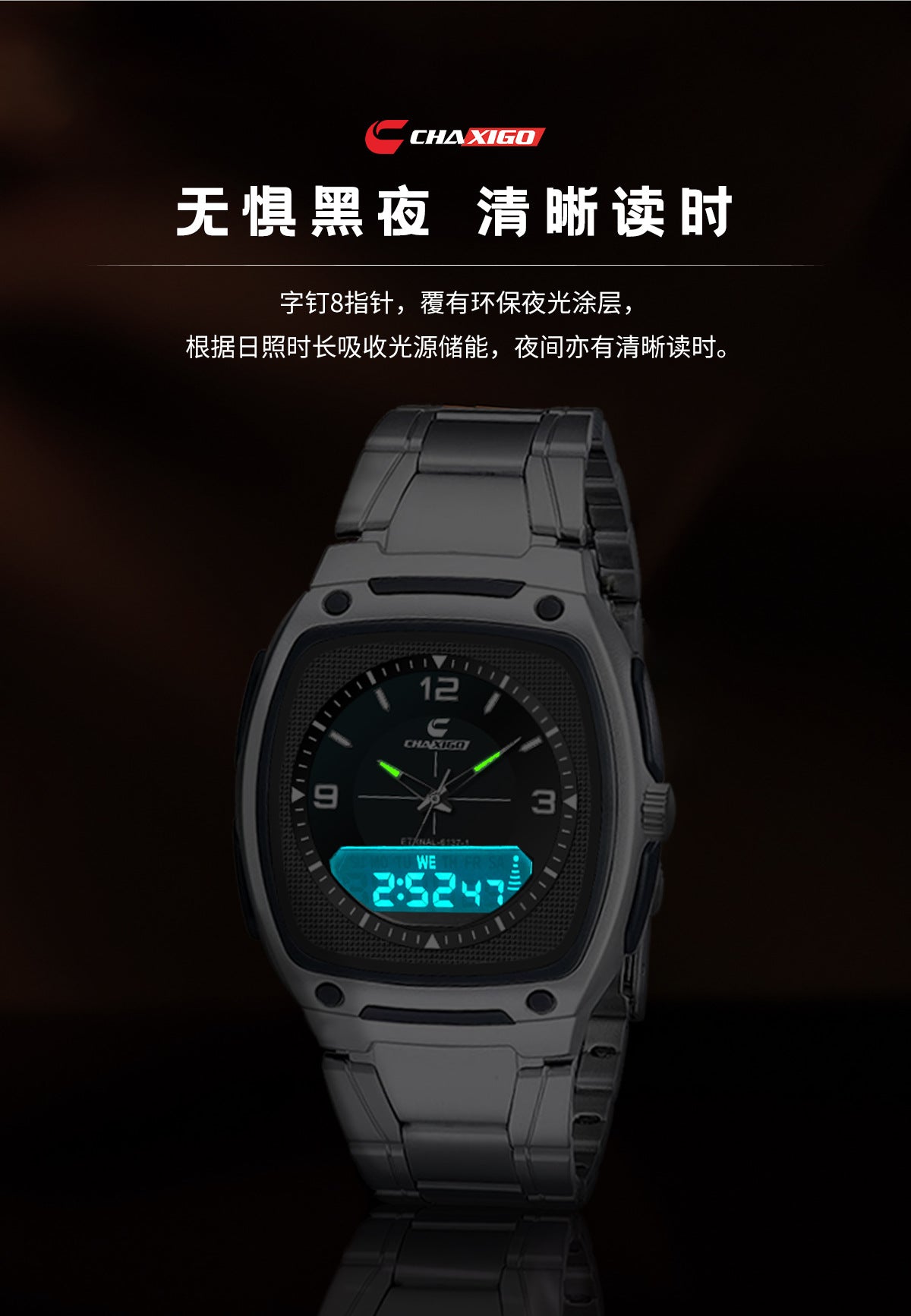 SAY STORE  LUXURY WATCH