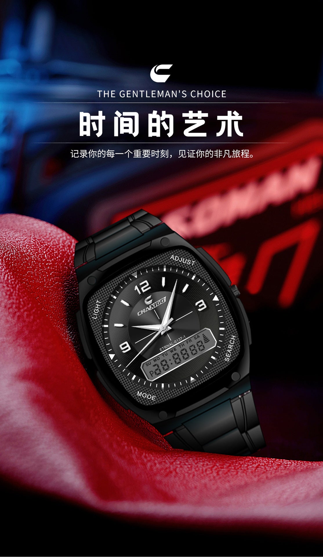 SAY STORE  LUXURY WATCH